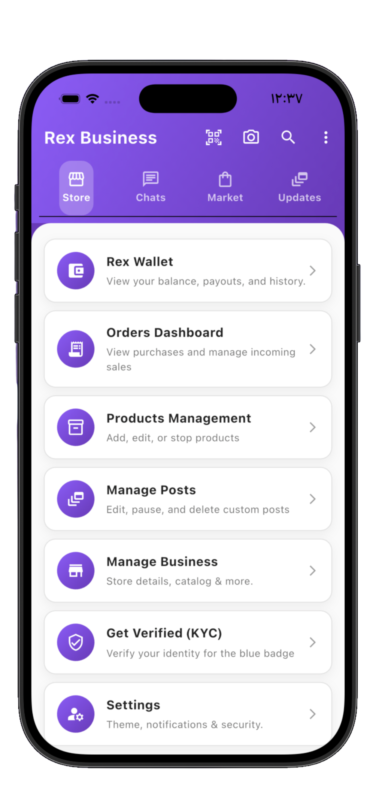 Rex Dashboard